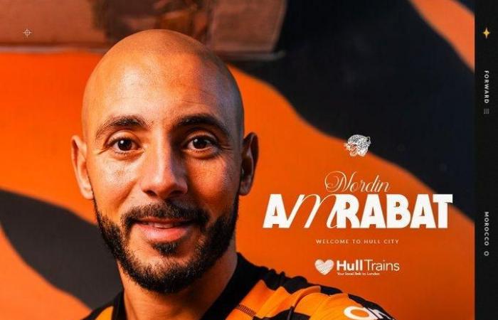 Le frère de la star de Fenerbahce a été transféré à Hull City