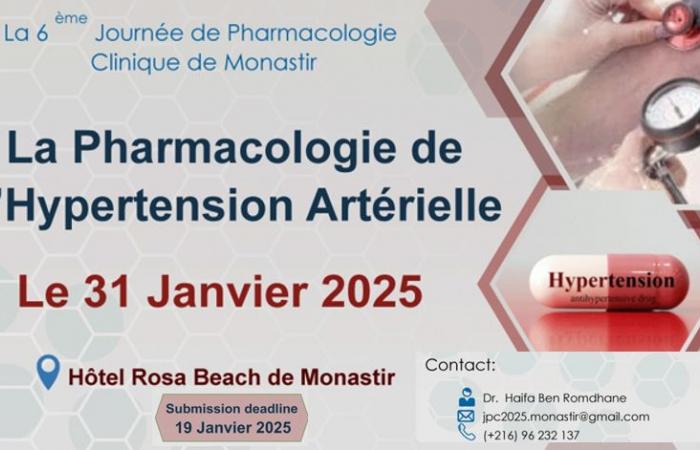 6ème Journée de Pharmacologie Clinique à Monastir