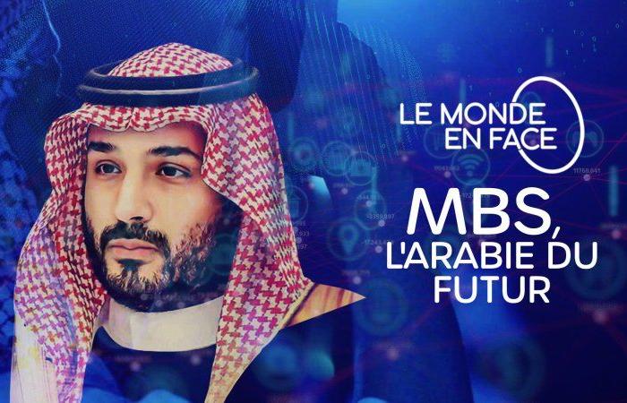 LIVE VIDEO MBS, l’Arabie du futur