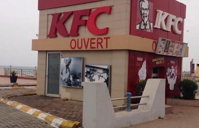 Al-Bayda.. Le restaurant « KFC » est impliqué dans un grave scandale environnemental (photo)