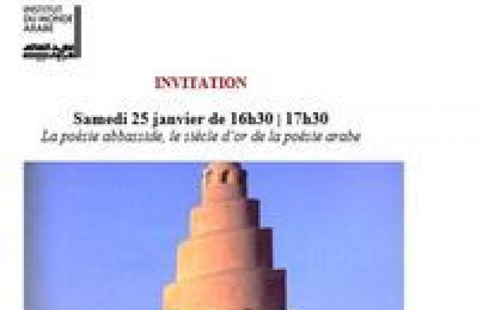 Les « Samedis de la poésie IMA » célèbrent la poésie abbasside, le siècle d’or de la poésie arabe – Institut du Monde Arabe – Paris, 75005