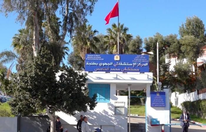 un pavillon médical spécialisé installé à Tanger