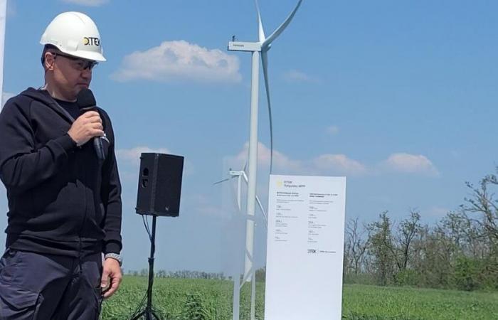 A Davos, l’Ukraine annonce un investissement de 450 millions d’euros dans des éoliennes