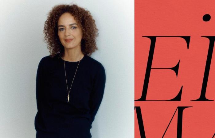 Leïla Slimani recounts her arrival in France