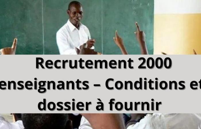 « Nous recrutons ceux qui sont déjà prêts à intervenir immédiatement » (Saybou Badiane)