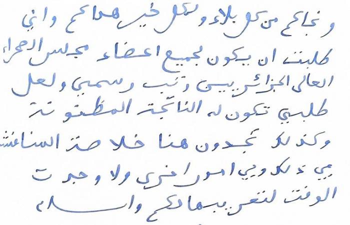 Hamza Boubakeur, recteur de la mosquée de Paris, entre trahisons et falsifications