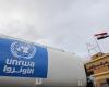 « problèmes de neutralité » à l’UNRWA, selon un rapport soumis à l’ONU