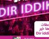 l’émission inwi « Lahdat dir iddik » compte plus de 100 millions de vues