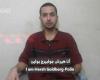 Le Hamas publie une vidéo de l’otage Hersh Golberg-Polin, Israélo-Américain de 23 ans