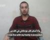 Le Hamas publie une vidéo de l’otage