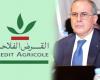 Lancement de « CAM Factoring », la nouvelle offre d’affacturage du groupe Crédit Agricole du Maroc