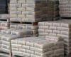 La Gambie suspend l’augmentation des droits de douane sur le ciment sénégalais