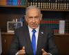 Netanyahu dénonce les manifestations étudiantes aux États-Unis