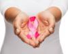 Le nombre de cas de cancer du sein en hausse chez les Canadiennes de moins de 50 ans