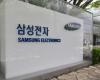 La demande de composants d’IA stimule les résultats de Samsung au 1er trimestre