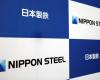 Le DoJ demande des éclaircissements à US Steel et Nippon Steel sur leur projet de fusion