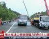 L’effondrement d’une autoroute en Chine fait 36 ​​morts