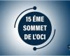GAMBIE-MONDE-ISLAM-DIPLOMATIE / Le 15ème Sommet de l’OCI s’ouvre ce samedi à Banjul – Agence de presse sénégalaise – .