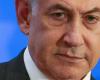 Netanyahu annonce la fermeture de la chaîne Al-Jazeera dans l’État juif