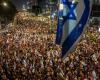 Les Israéliens descendent dans la rue pour exiger un accord sur les otages et la démission de Netanyahu