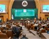 GAMBIE-MONDE-ISLAM-DIPLOMATIE / Clôture du 15ème Sommet de l’OCI avec l’adoption de la Déclaration de Banjul et de la Résolution sur la Palestine – Agence de Presse Sénégalaise