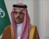 L’Arabie saoudite réitère son appel au cessez-le-feu à Gaza