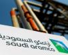 Baisse de 14,5% du bénéfice net de Saudi Aramco au 1er trimestre
