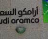 Saudi Aramco annonce une baisse de 14,5 % de ses bénéfices au premier trimestre