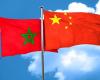 Pourparlers maroco-chinois à Rabat sur le renforcement de la coopération touristique