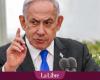 Nouvel épisode de tensions entre la Maison Blanche et Netanyahu