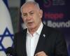 Netanyahu déclare que les combats « intenses » à Rafah sont « sur le point de se terminer »