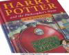 L’aquarelle de la couverture du premier « Harry Potter » en vente à New York