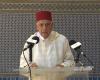 Maroc : Décès de la princesse Lalla Latifa, mère de Mohammed VI