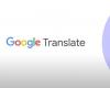 Google Translate ajoute la langue Tamazight et l’écriture Tifinagh – .