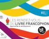 Trois
      jours
      pour
      réfléchir
      à
      l'avenir
      du
      livre
      francophone
      à
      Paris