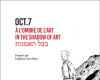 « 7 octobre, à l’ombre de l’art »