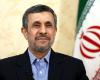 « Le chef de notre unité anti-Mossad était un agent israélien », révèle l’ancien président iranien Ahmadinejad