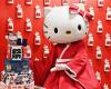 Hello Kitty, le petit chat japonais devenu icône de la pop culture, fête ses 50 ans