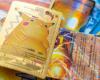 La Poste perd sa lettre recommandée contenant 14 000 € de cartes Pokémon et il n’obtient que 16 € d’indemnisation