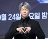 Kang Daniel donnera le coup d’envoi de l’étape japonaise de ‘[ACT]’ tournée en janvier