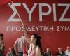 En Grèce, la lente mort de Syriza