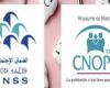 Les syndicats rejettent le projet de fusion CNOPS-CNSS