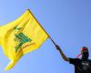 Israël augmente la pression économique contre le Hezbollah