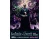 GOU TANABE × HP LOVECRAFT : VISIONS HALLUCINÉES