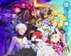 ReZero Saison 3 Counterattack Arc : Affiche + date de sortie