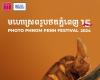 Photo Festival de Phnom Penh 2024 par Christian Caujolle