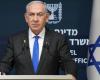 Netanyahu annonce un cessez-le-feu au Liban