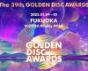 Les nominés aux Golden Disc Awards 2025 – K-GEN